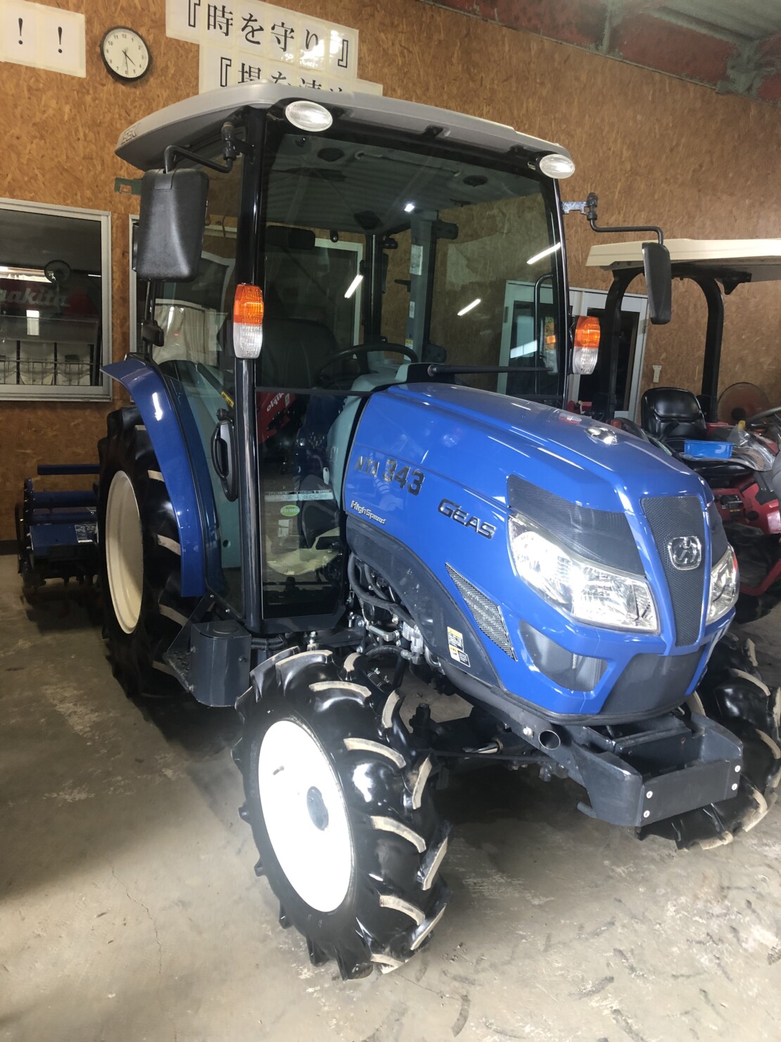 イセキ トラクター 非売品 イセキ中古トラクターNTA343 | 有限会社寺田商会