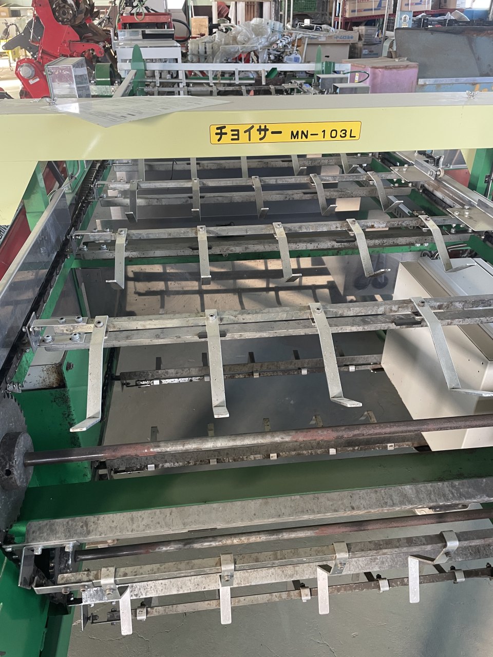 ネギ選別機 チョイサーMN-103L の型番が分かる銘板