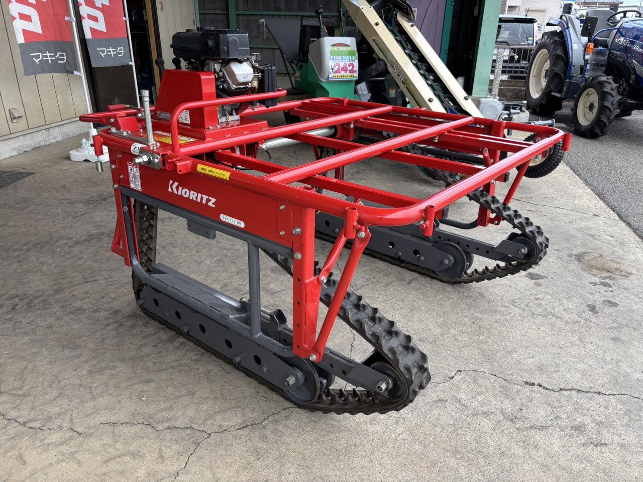 （KIORITZ）製のうねまたぎ作業車