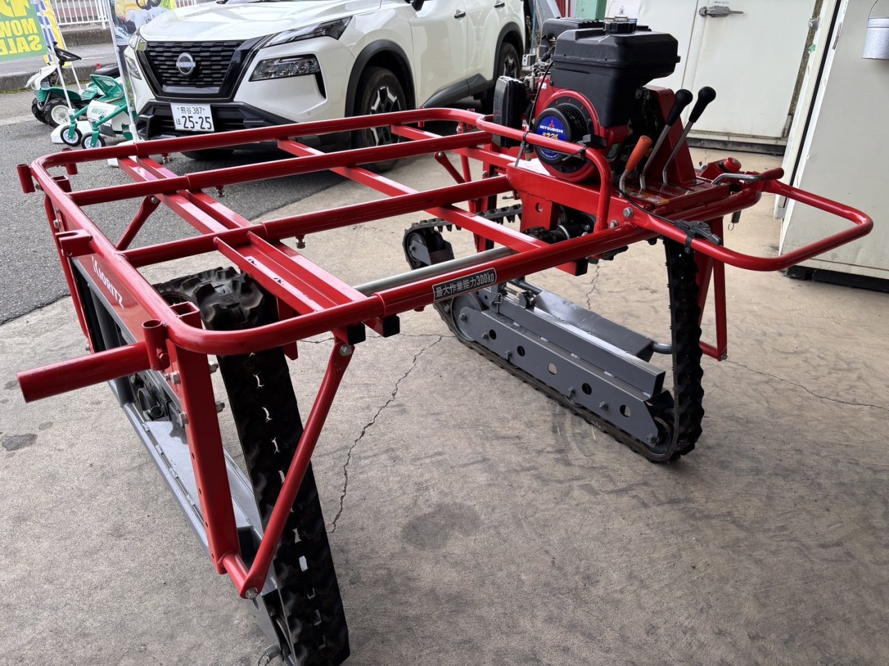 「最大作業能力300kg」の表記
